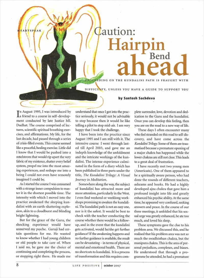 Life Positive, October 2007 — Caution: Hairpin Bend Ahead