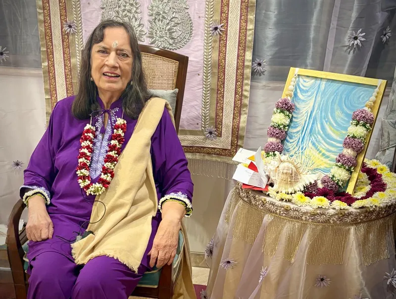 Guru Purnima · 2025