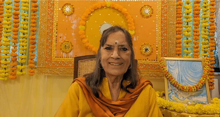 Guru Purnima · 2023