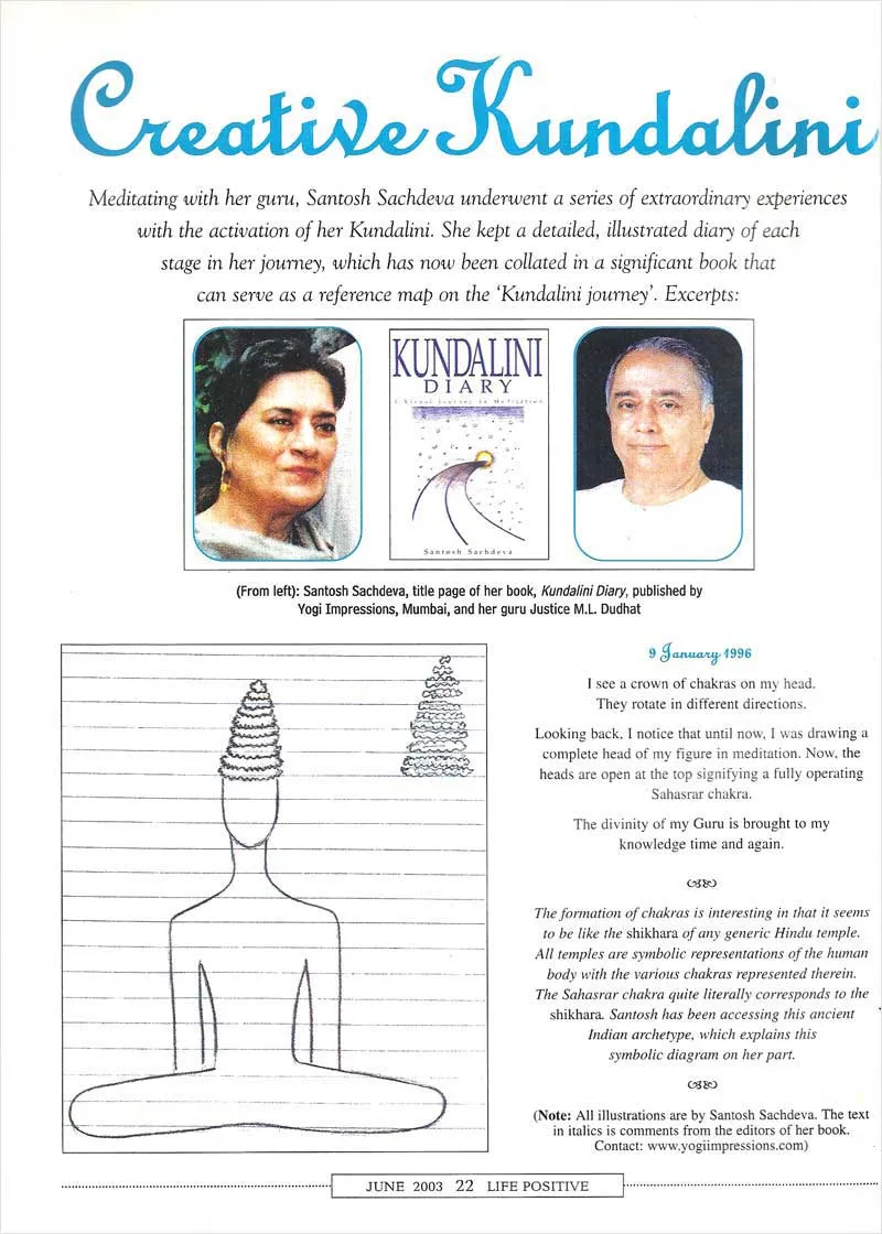 Life Positive, June 2003 — Creative Kundalini