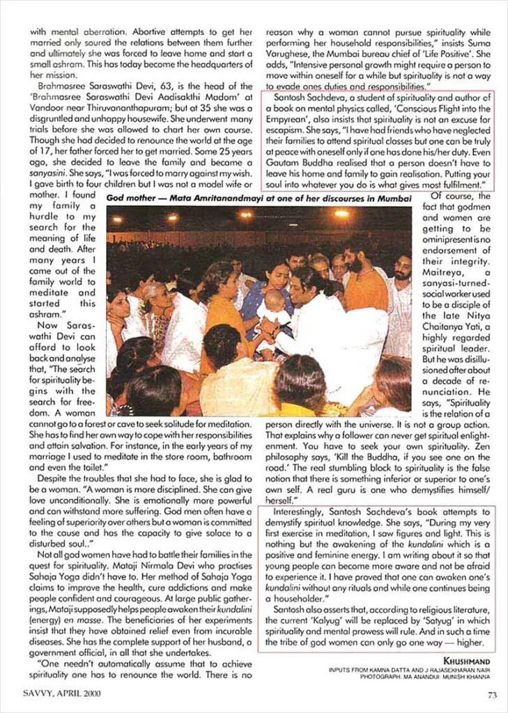 Savvy, April 2000 — In The Name Of The Mother