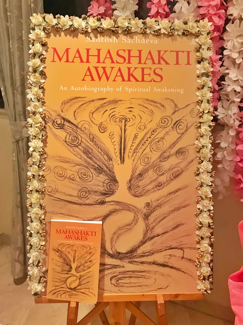 Book launch · 2019 · Poster