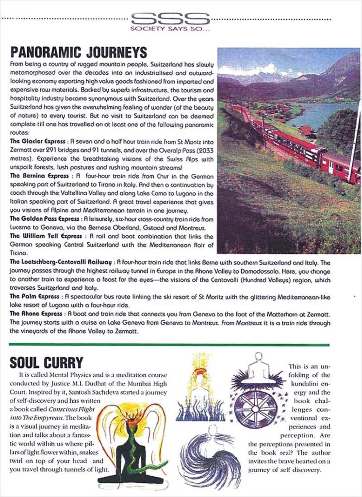 Society, March 2000 — Soul Curry