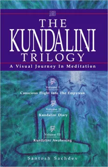 Cover of The Kundalini Trilogy